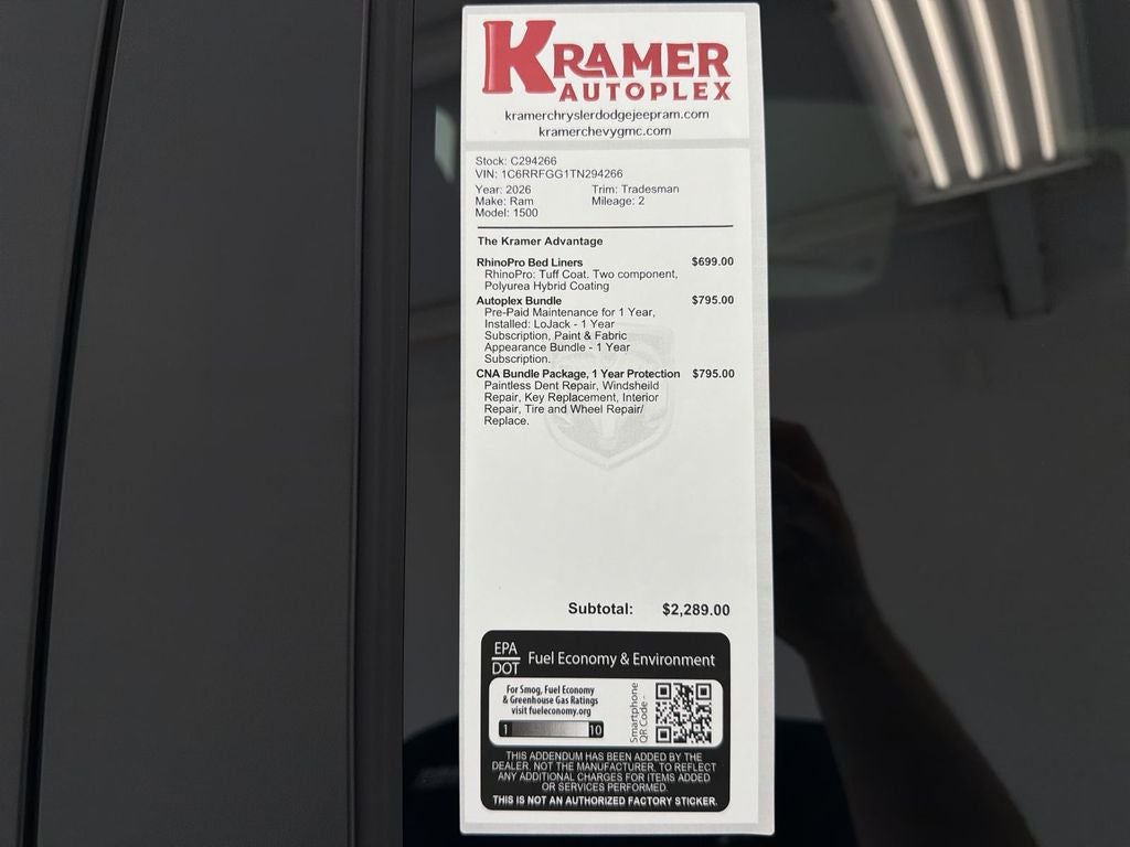 2026 RAM Ram 1500 Tradesman