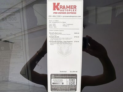 2026 RAM 1500 Tradesman