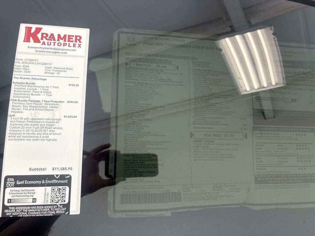 2026 RAM Ram 2500 Tradesman
