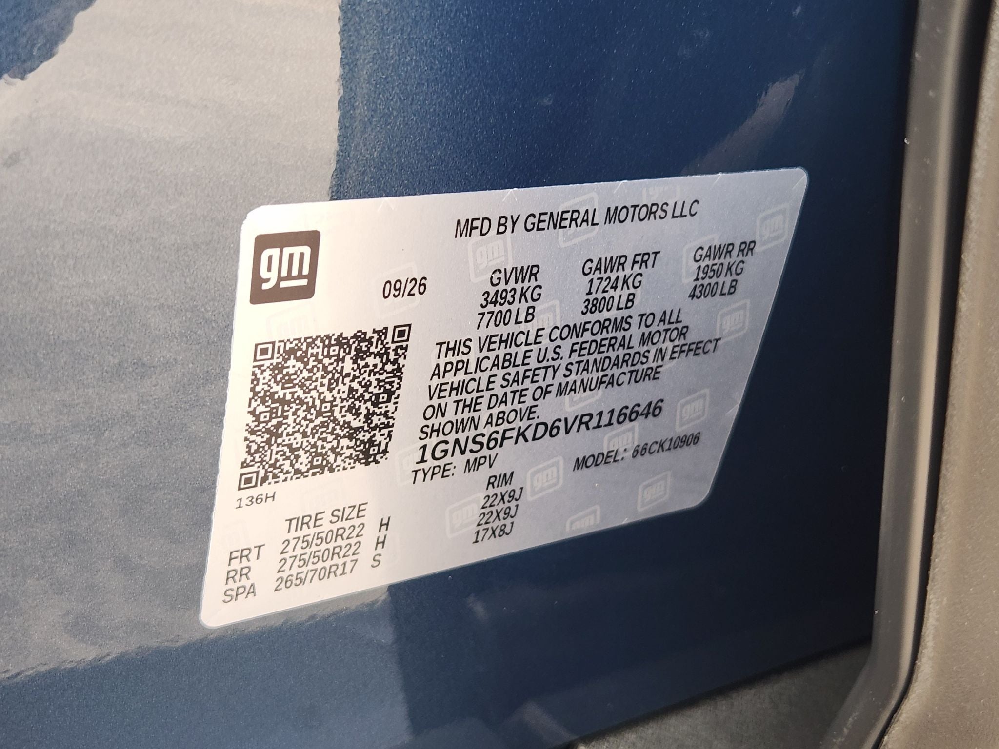 2027 Chevrolet Suburban Premier