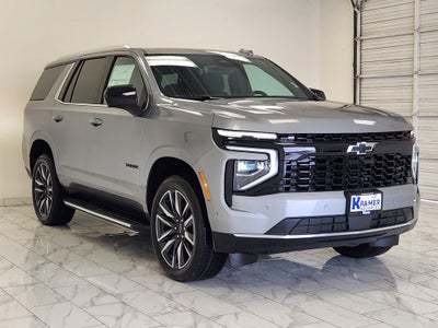 2026 Chevrolet Tahoe LS