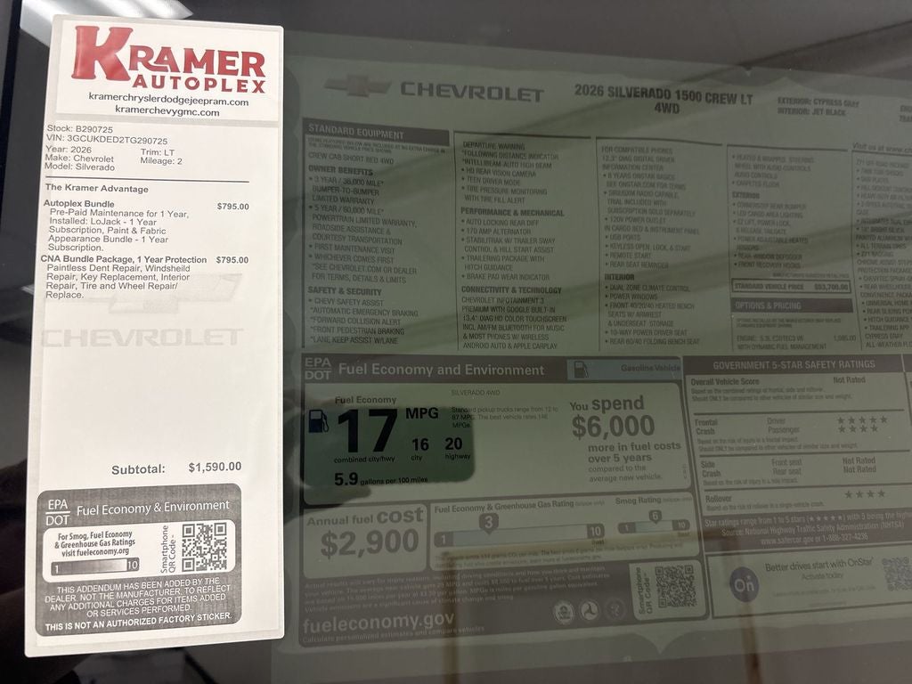 2026 Chevrolet Silverado 1500 LT