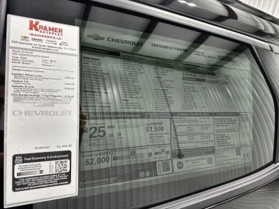 2026 Chevrolet Blazer 2LT