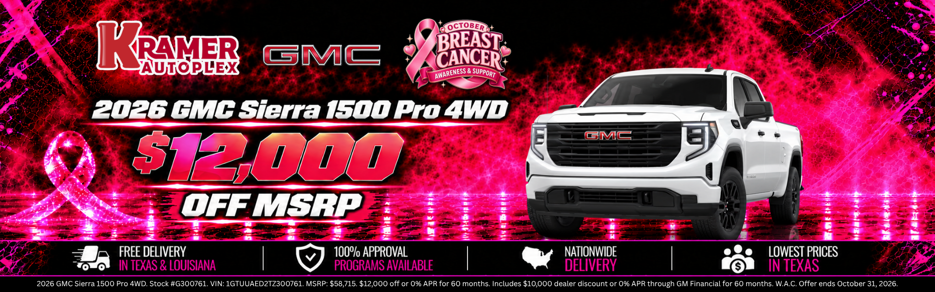 Kramer Autoplex October 2026 Incentives